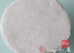 八宝芋泥的做法图解12