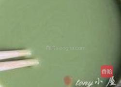 翡翠煎饼的做法图解11
