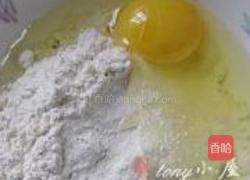 翡翠煎饼的做法图解8