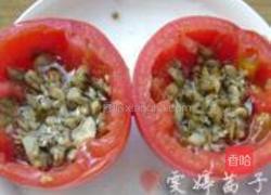 橄榄油菌菇盅的做法图解3