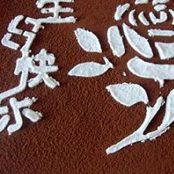 白巧克力慕斯蛋糕的做法[图]