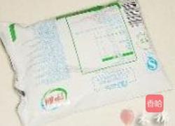 人造糖心鸡蛋的做法图解7