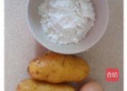 土豆饼的做法图解1