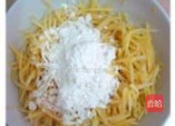 土豆饼的做法图解4