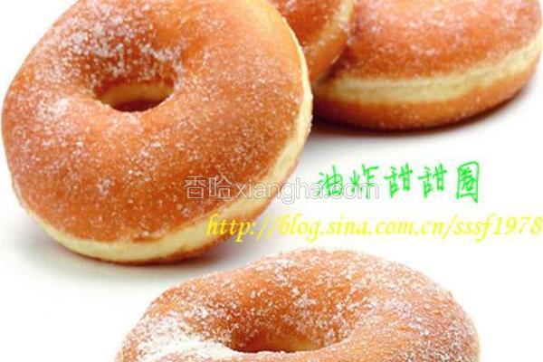 油炸甜甜圈