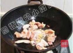 酱烧鸡块的做法图解1