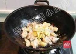 酱烧鸡块的做法图解2
