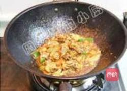 酱烧鸡块的做法图解6