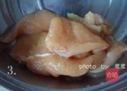 洋葱煎鸡排的做法图解3