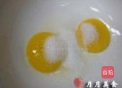 椰浆抹茶慕斯蛋糕的做法图解3