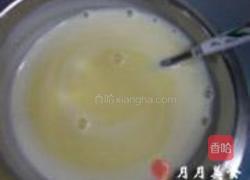 椰浆抹茶慕斯蛋糕的做法图解5