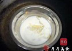 椰浆抹茶慕斯蛋糕的做法图解8