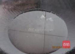 肉末茄子的做法图解3