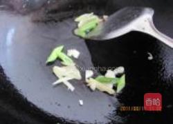 肉末茄子的做法图解5