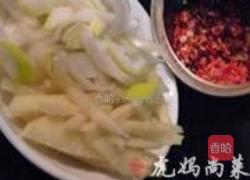 油淋鱼的做法图解2