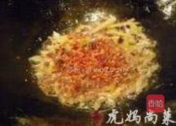油淋鱼的做法图解5