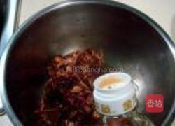 葱爆羊肉的做法图解6