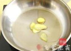 猴头菇排骨汤的做法图解1