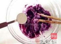 紫薯草莓大福的做法图解3