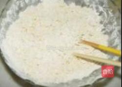 海鲜意面的做法图解2