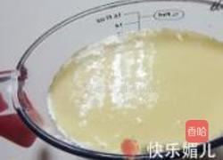 香滑鸡蛋布丁的做法图解3