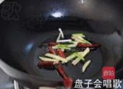 螺蛳的做法图解5