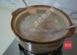 鸭肉山药粥的做法图解19
