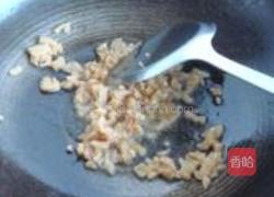 菜脯煎蛋的做法图解1