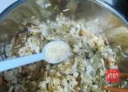 包菜粉条水煎包的做法图解10