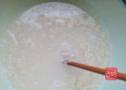 包菜粉条水煎包的做法图解1