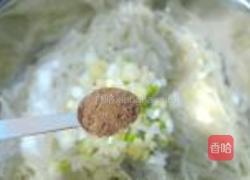 包菜粉条水煎包的做法图解7