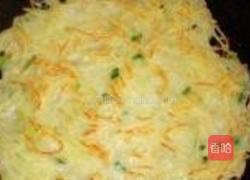 香滑土豆饼的做法图解8