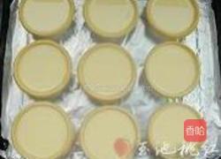 缤纷水果蛋挞的做法图解5