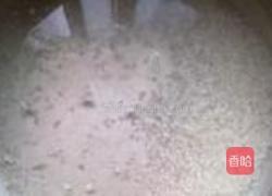 缤纷水果粥的做法图解1