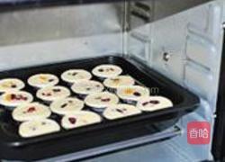 黄桃蛋挞的做法图解7