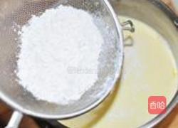 黄桃蛋挞的做法图解3