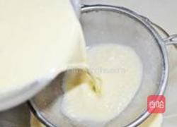 黄桃蛋挞的做法图解4