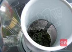 炼乳薄荷沙冰的做法图解2