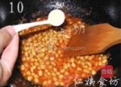 西红柿焗黄豆的做法图解10