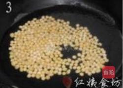 西红柿焗黄豆的做法图解3