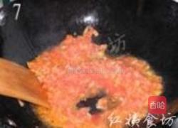 西红柿焗黄豆的做法图解7