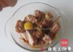 陈皮排骨的做法图解5