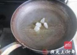 陈皮排骨的做法图解8
