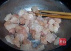 橙汁杂果鸡丁的做法图解1