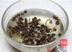 辣茄包的做法图解4