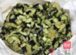 辣茄包的做法图解8