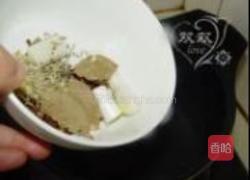 黑米凉面的做法图解1