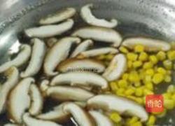 豇豆肉酱披萨的做法图解14