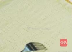 豇豆肉酱披萨的做法图解15