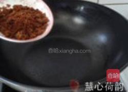 油柿子的做法图解1